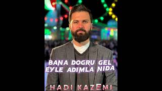 Emam zaman | Hadi Kazemi Resimi