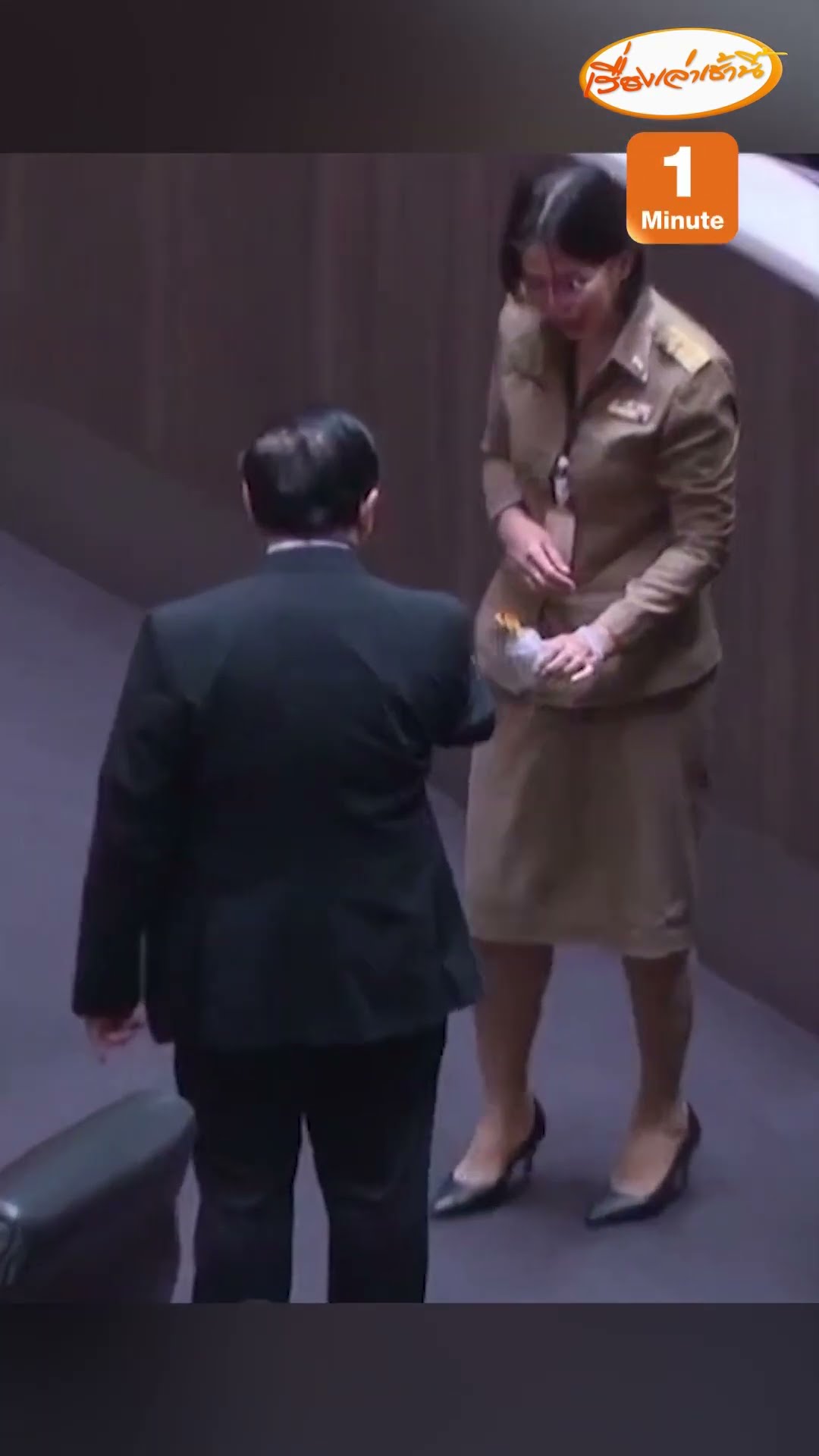 กระป๋องนมปริศนา!  หล่นกลางวง สส. เพื่อไทย