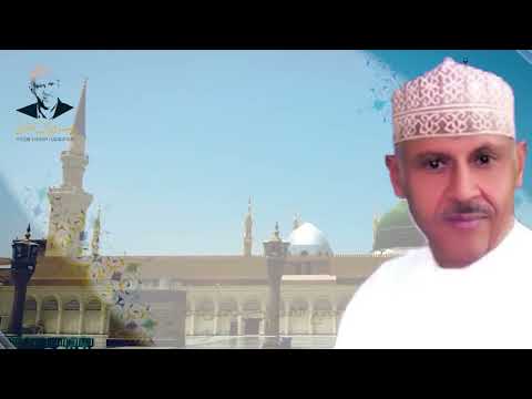 ايوب طارش - الحبيب الأعظم | روحانيات