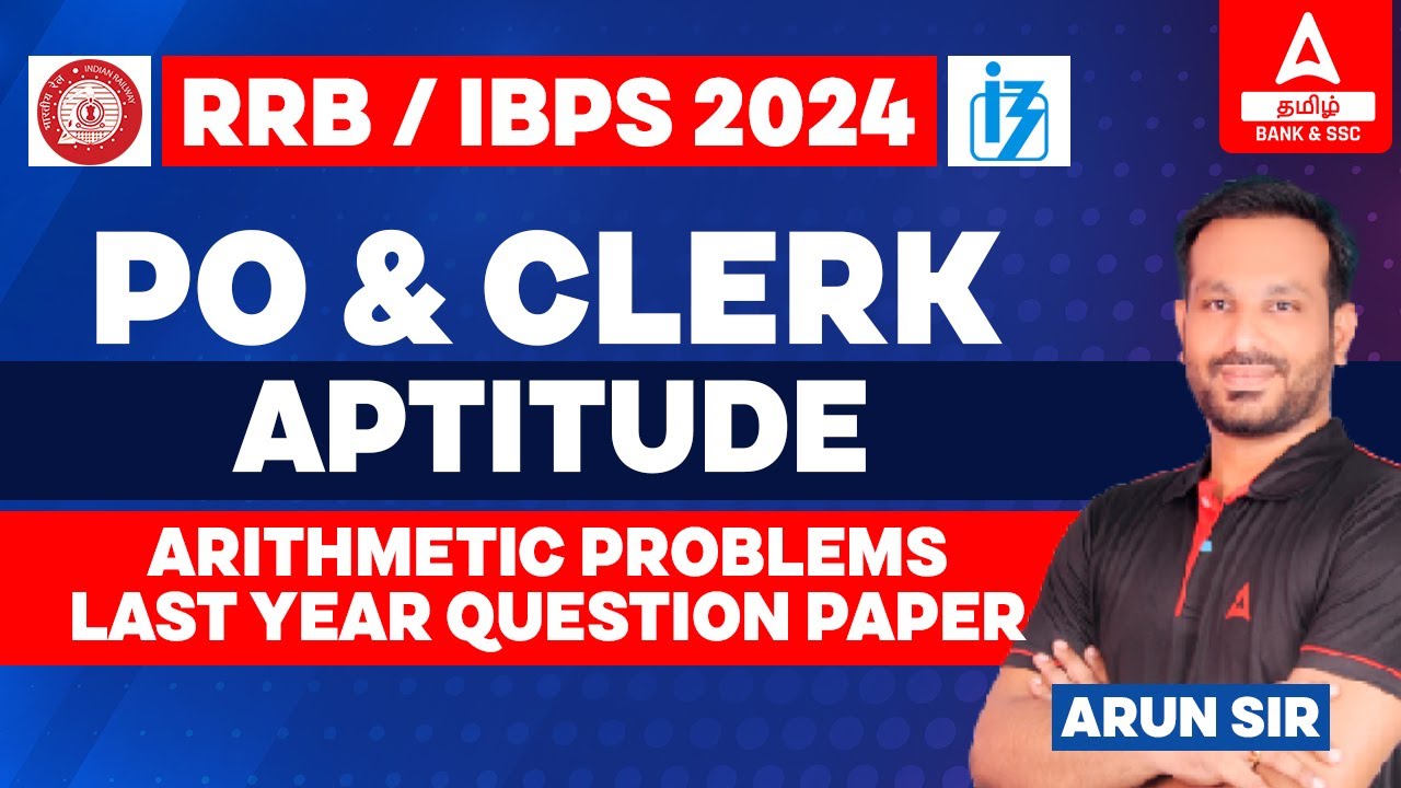 IBPS RRB 2024 | PO and Clerk | Arithmetic Problems | BY ARUN SIR ...