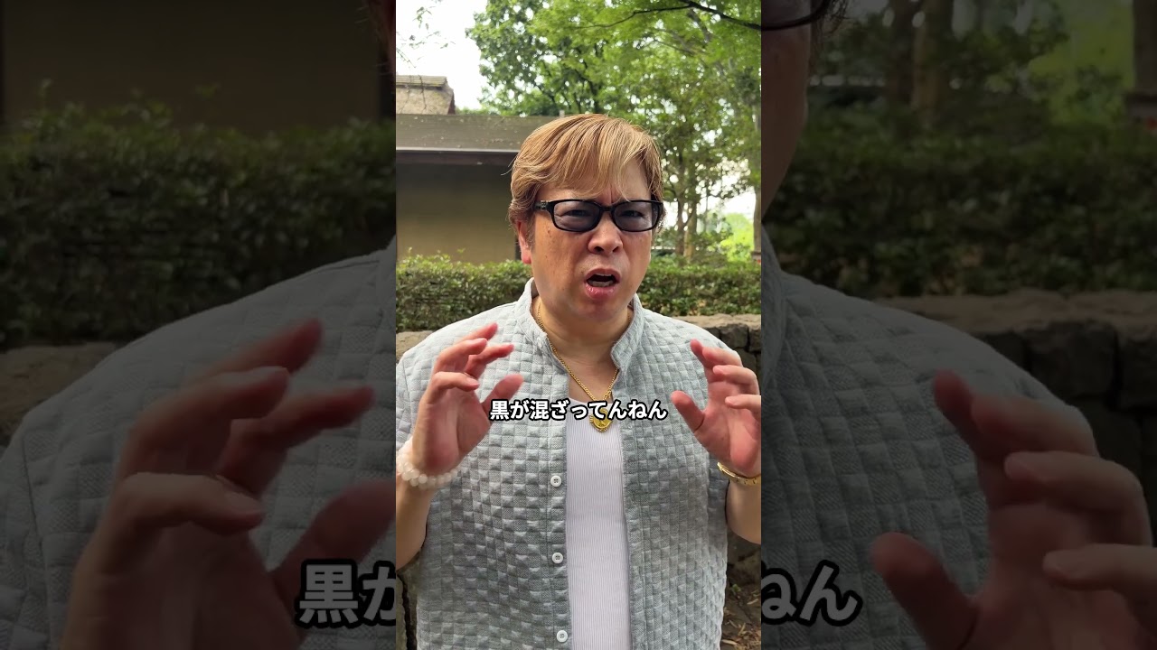 点滴への汚物混入事件について☝️