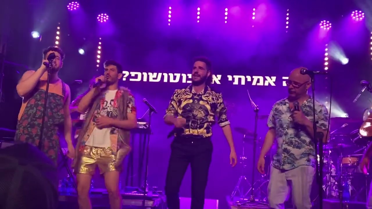 טיפקס וערוץ הכיבוד - התחנה הישנה + קדאווה (זאפה עמק חפר - 18.03.22)