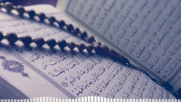 القران الكريم بصوت جميل سورة العاديات للشيخ عبد الرحمن مسعد مريحه