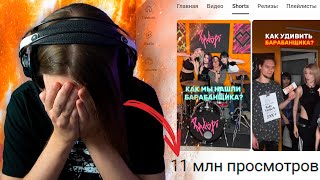 картинка: РОКЕРЫ-ТИКТОКЕРЫ ШУТЯТ ПРО БАСИСТОВ | RADOPI ГЛУБОКИЙ АНАЛИЗ