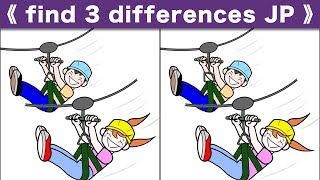 Spot the difference|Japanese Pictures Puzzle No452