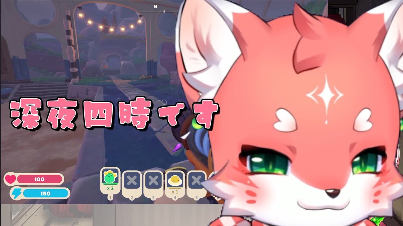 【Slime Rancher 2】配信外の金策を動画にしただけ#2.5【 家戌ムツ / OneLyric 】