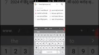 how to download Street fighter alpha max game on android screenshot 4