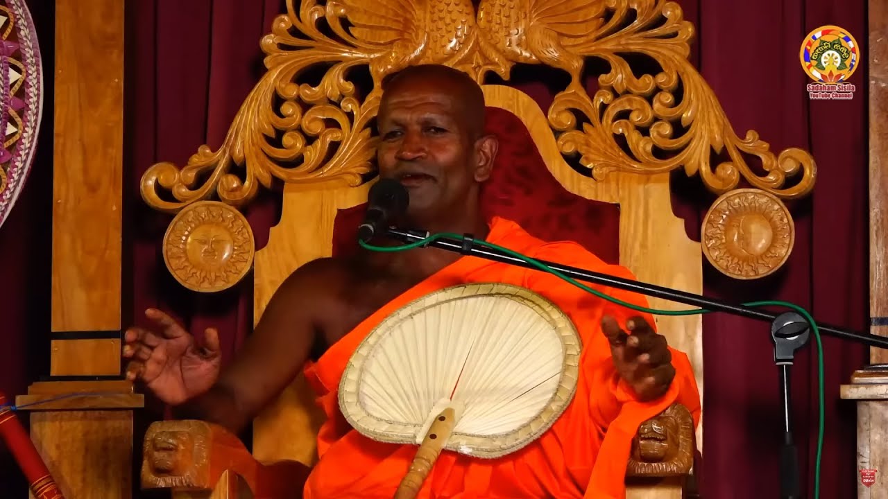 අතිපූජ්‍ය කාගම සිරිනන්ද හිමි බණ 2023-02-02 මහාචාර්යය ඉදුරාගාරේ ධම්මරතන හිමියන්ගේ විහාරස්ථානයේදී