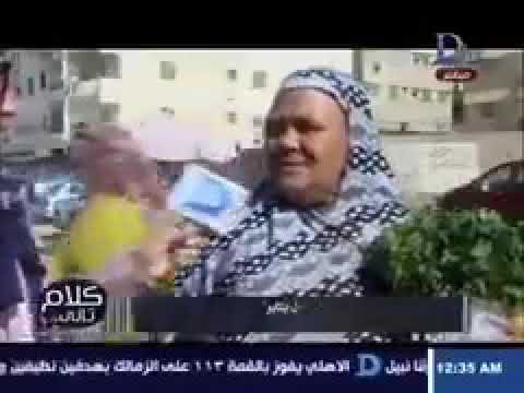 طموحك آية فى العام الجديد