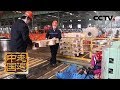 《走遍中国》系列片《百炼成钢》精钢涅槃：超薄光亮的易拉罐是怎样被制造出来的？（3）20190605 | CCTV中文国际