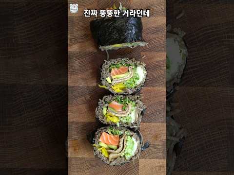 유부조림