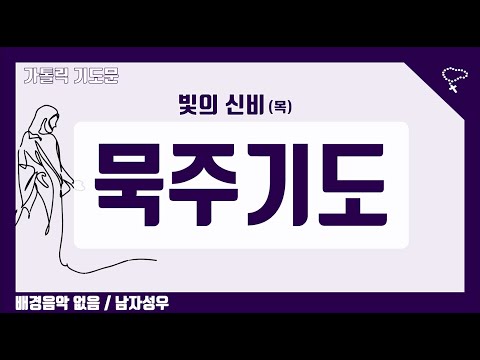 영상썸네일