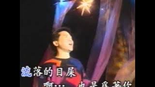 Download lagu 葉啟田-男性的苦戀/夜霧の第二国道【轉自錄影帶】