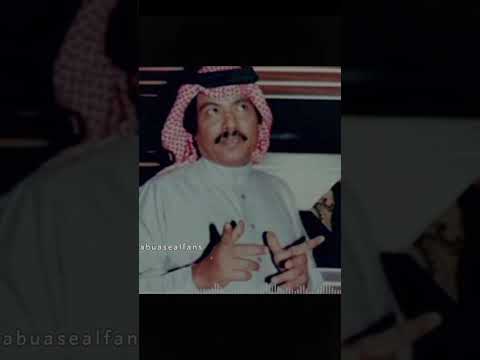 ابوبكر سالم بنيتي 