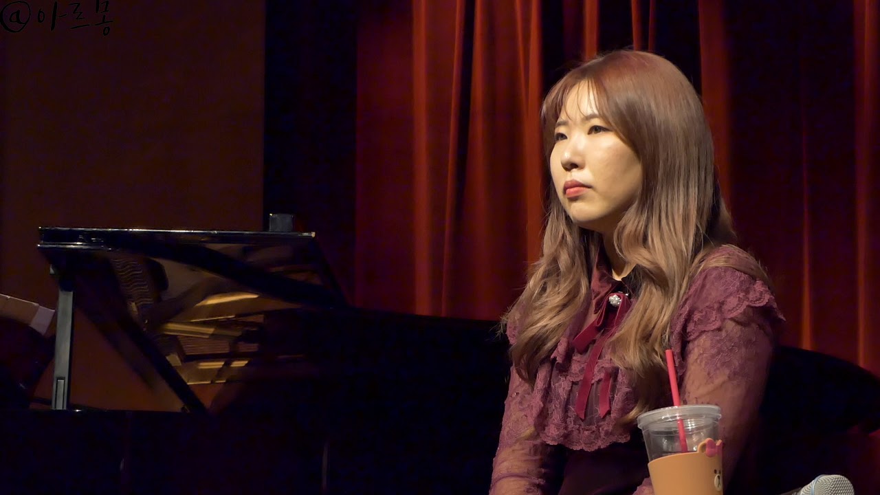 YouTube에서 새봄 - 나 참 거만했었어(With 임소정) 보기 YouTube에서 새봄 - 나 참 거만했었어(With 임소정) 보기