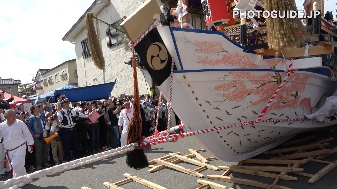 Hitachi Otsu Ofune Matsuri Boat Festival 19 常陸大津の御船祭 Youtube Hitachi Otsu Ofune Matsuri Boat Festival 19 常陸大津の御船祭 Youtube