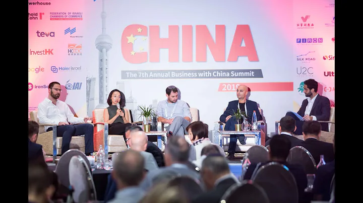 Panel Discussion: How to market to 1.4 Billion Chinese?
