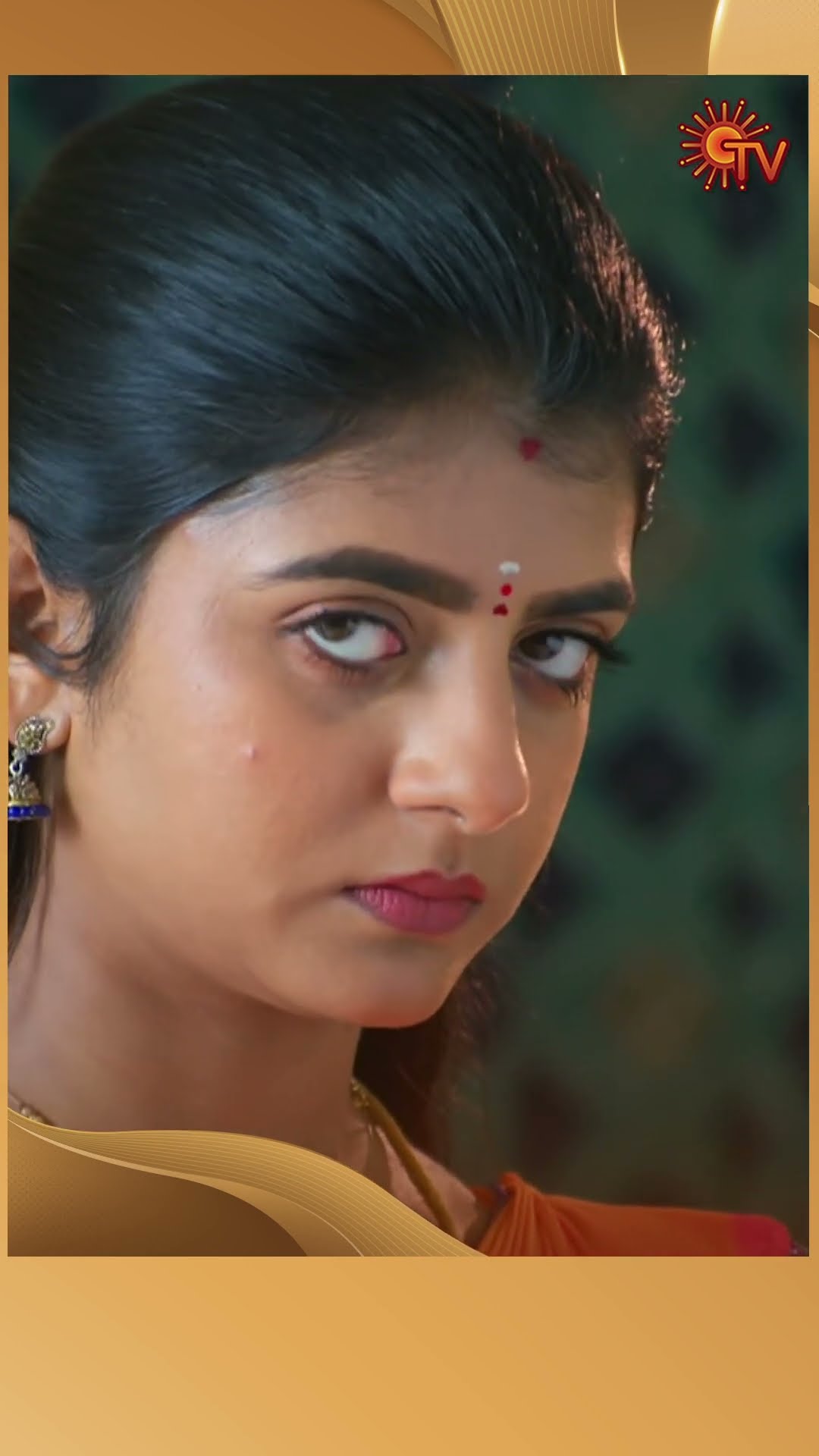 அப்பா கிட்ட இருந்து வந்த Letter❤️ #Marumagal #SunTV #shorts #tamilserial