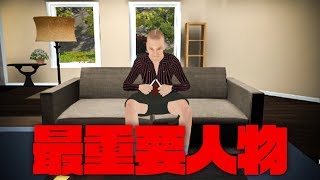 国家レベルの最強おばあちゃんを撃退するゲームが異常 screenshot 1