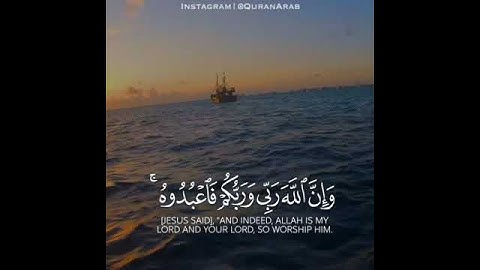 تلاوه رائعه جداً بصوت القارئ يوسف المرهون 💜✨