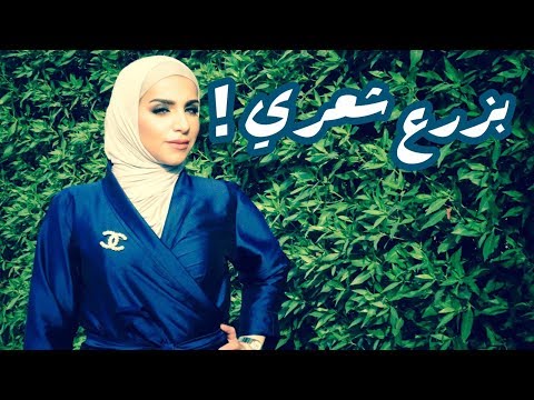 فيديو: لماذا يستحيل زرع البتولا بالقرب من المنزل وفي الموقع: علامات وحقائق