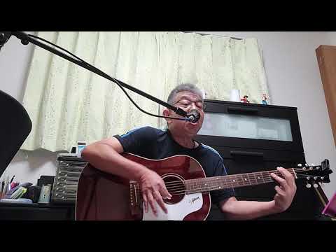 smile~晴れ渡る空のように~ 弾き語りcover