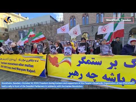 Stockholm, Sweden—October 14, 2023: MEKsupporters held a rally in front of the Swedish Parliament.