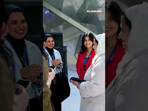 من مؤتمر          وفي تغطية خاصة من منصة إيكونوميك