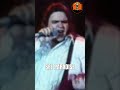 Meat Loaf How This Album Stole the World's Heart