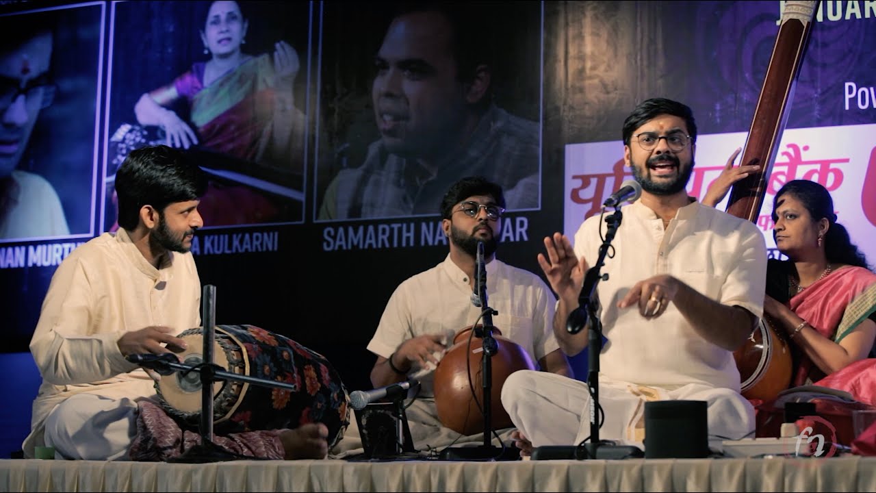 Ramakrishnan Murthy: Thillana in Ragam Paras Ramakrishnan Murthy: Thillana in Ragam Paras