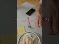 먹어도 배고픈 #강아지 #건강 #음식 #진해성