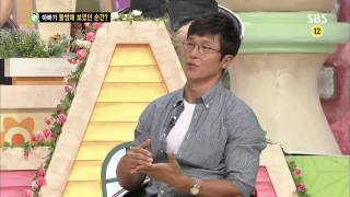 스타주니어쇼 붕어빵 131012 #79(4)