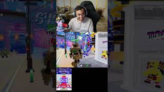 فورتنايت ماب السرقه و ماب النطه
