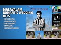 70-കളിലെ മനോഹര വിവാഹ ഗാനങ്ങൾ | P. Jayachandran Songs | Harsha Bashpam | Udayagiri Kottayile