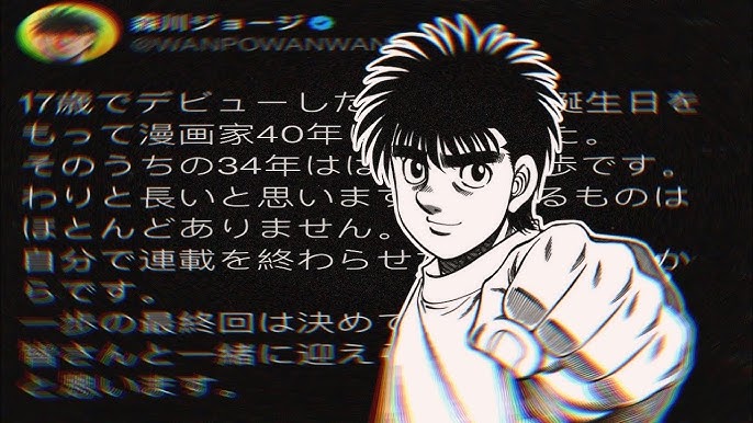 Hajime No Ippo New Season Update - Season 4 Is Confirmed in 2023