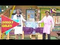 Dr. Gulati Fights For His Shorts | Googly Gulati | The Kapil Sharma Show