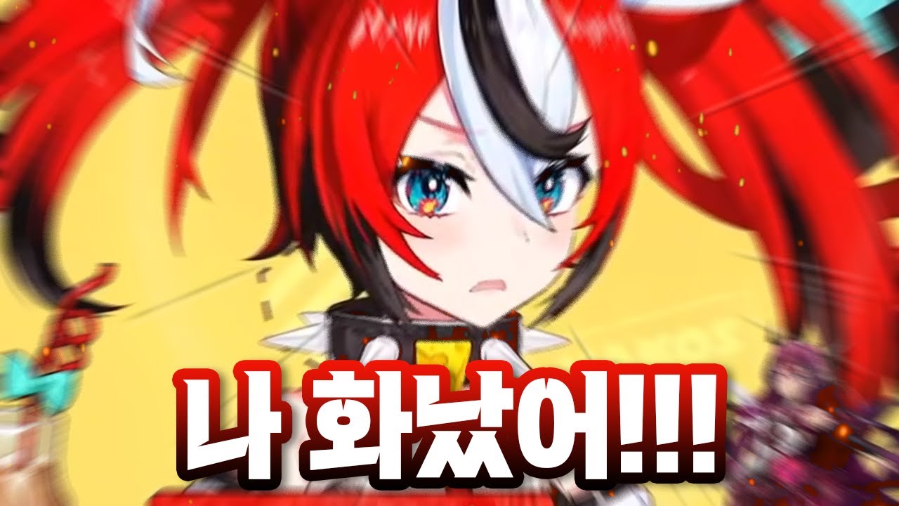 급발진한 벨즈가 그저 너무 귀여운 영상 [홀로라이브/하코즈 벨즈]