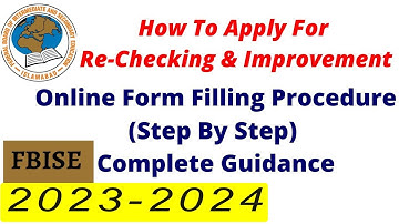 How to apply for Re-checking | Re-counting Of Paper  | FBISE | #result #fbise #educacity