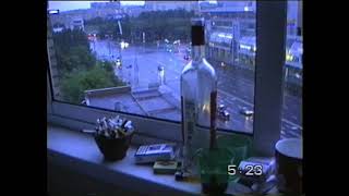 Nishubert - Лишний