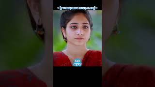 Uyyala Jampala movie actress then and now 💝#telugucinema #actress #youtubeshorts #trending #viral#yt