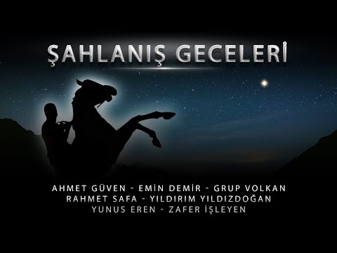 Şahlanış Geceleri - En Çok Dinlenen ÜLKÜCÜ ŞARKILAR  (FULL ALBÜM )      #şahlanış #şahlanışmarşı