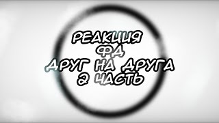 :      2  ( ) , , , JDH, , , , , .