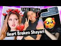 Trying To Understand | Heart Touching Shayari | Broken Heart Shayari 💔 | Est Entertainment