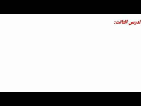 العلم والتقنية مفهوم التقنية مجزوء الفاعلية والابداع