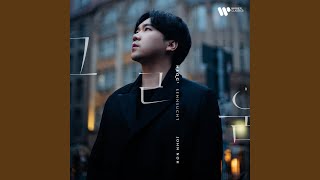 Dichterliebe, Op. 48: No. 7. Ich grolle nicht