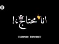 حالات واتس مهرجانات2020🔥انا محتاج 🥺غيبوبة تعبان💔😫حزين💔🥀شاشة سوداء2020🖤