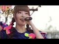 きゃりーぱみゅぱみゅ Kyary Pamyu Pamyu Live 2012