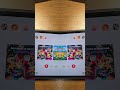 Nintendo Switch2