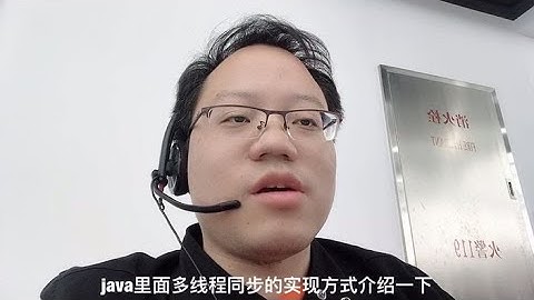 帮公司面试Java程序员工作3年要了18K,基础回答的不错