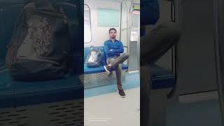 मुझ को एहसास है लेकिन तुझे एहसास नहींतेरे दामन की हवा मेरे लिए रास नहीं🔥🔥 #delhimetro 🚇